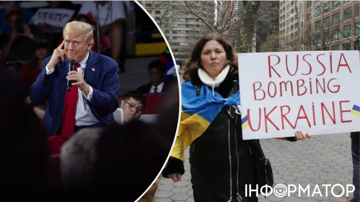 Дональд Трамп, украинцы в США
