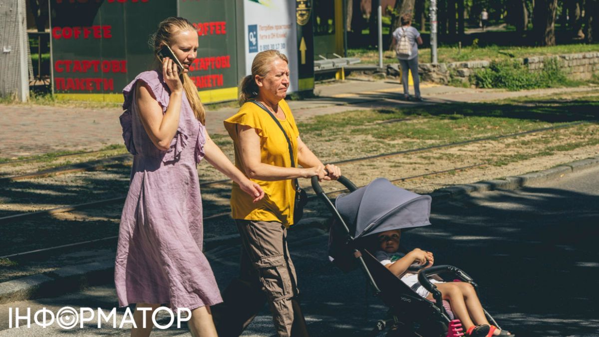Жінка в декреті Фото: Інформатор