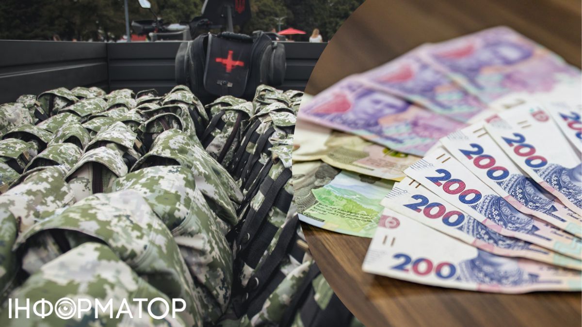 Пенсия для военных Фото: Информатор