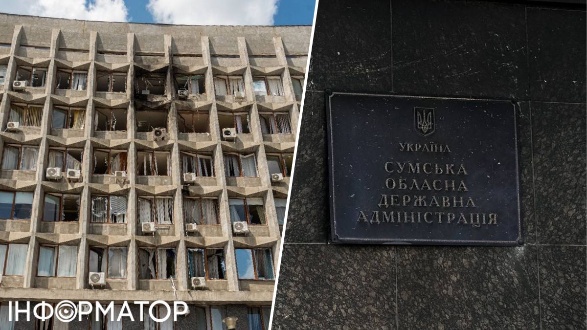 обстрелы грусть