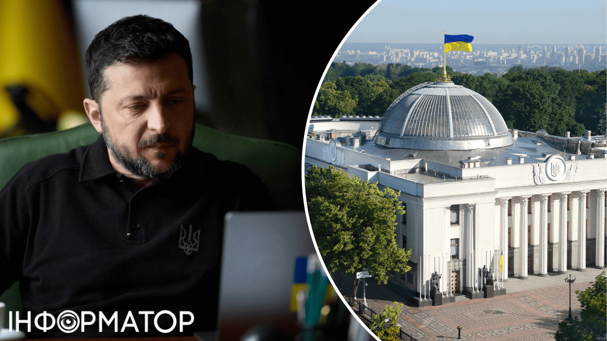 Законопроект Зеленского о НАБУ и САП