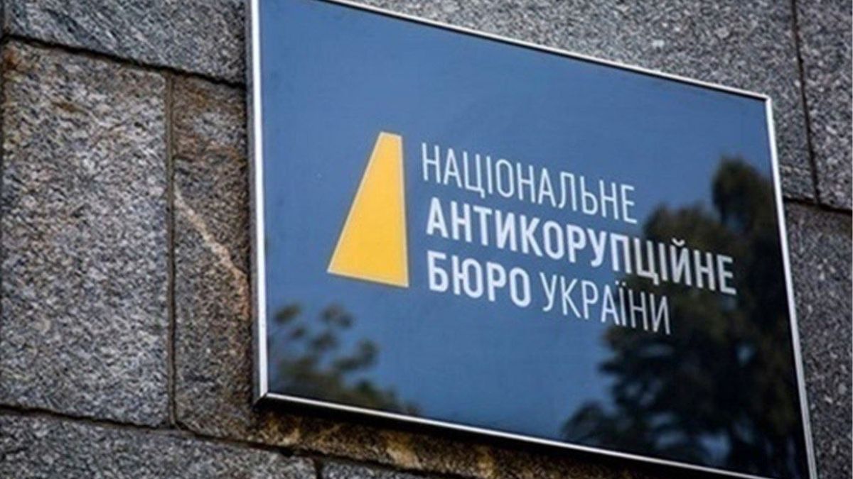 Така боротьба НАБУ з корупцією не влаштовує нікого, - юристи пропонують реформувати Бюро через неефективність