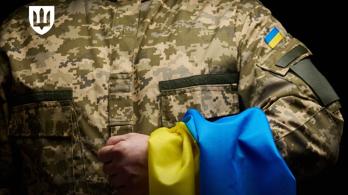Фото: Міністерство оборони України