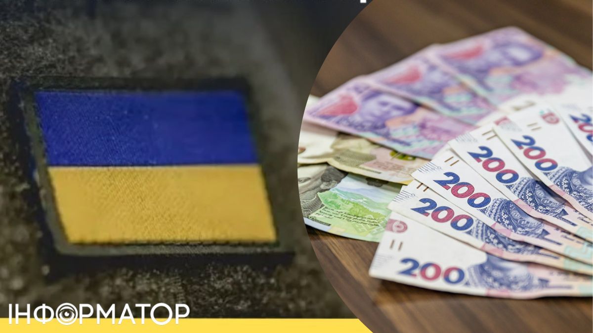 Пільги для ветеранів Фото: Міністерство юстиції