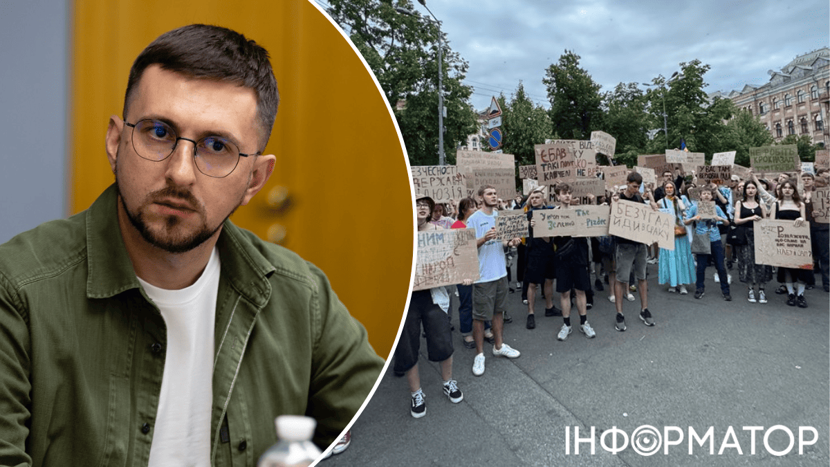 Теракт, митинг НАБУ
