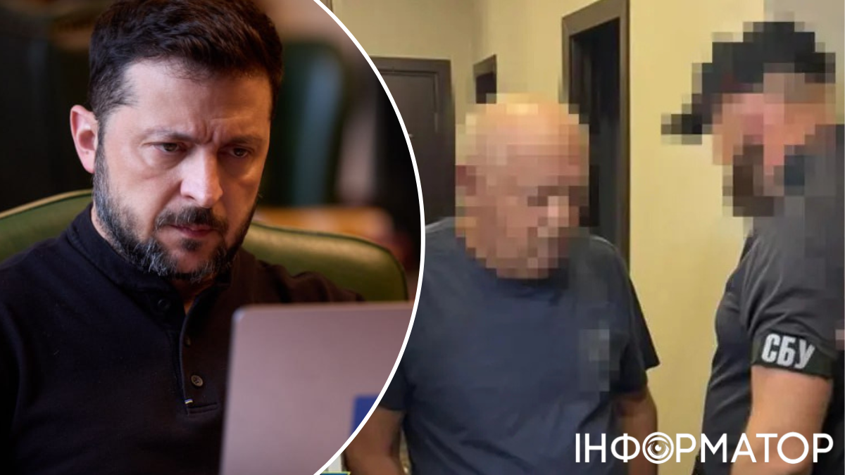 НАБУ, СБУ