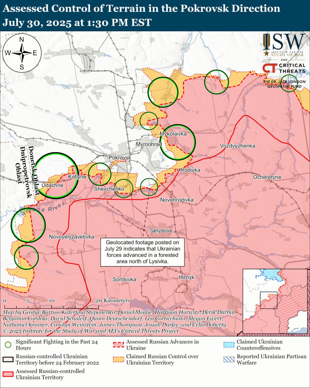 Бої на Покровському напрямку