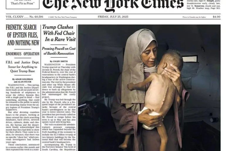 Пропалестинские активисты залили офис NYT краской из-за признания редакции, что вирусное фото ребенка из Газы является фейком.