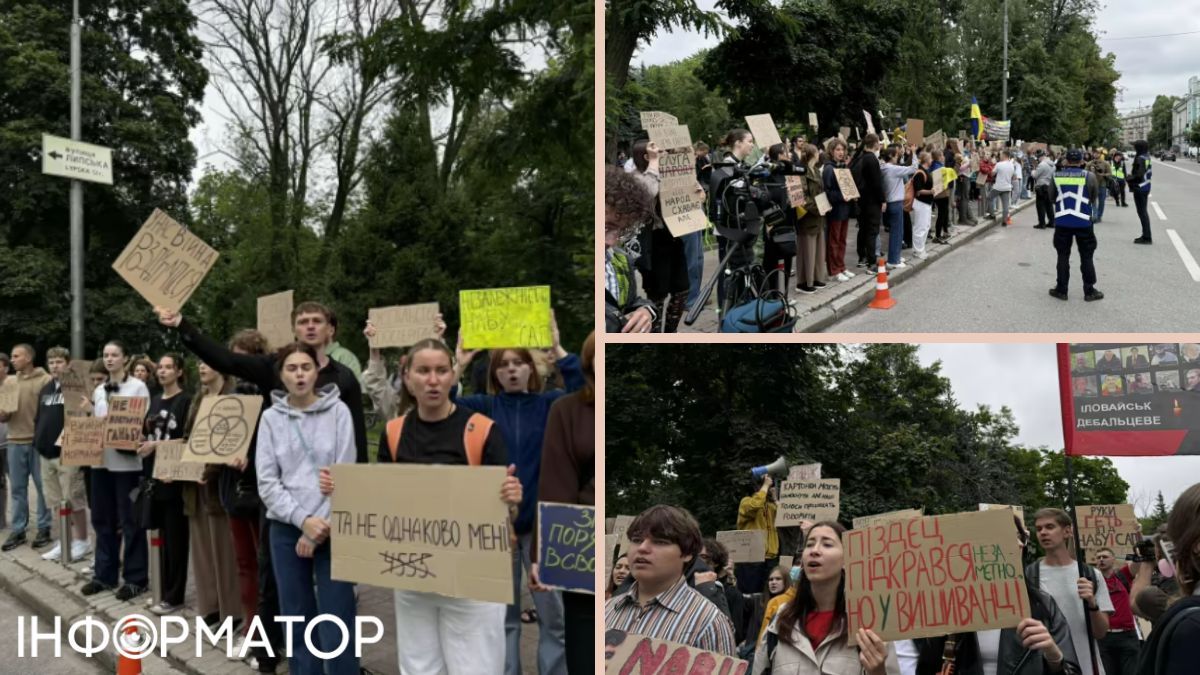 Майдан в поддержку закона о независимости НАБУ и САП переместился под стены Рады
