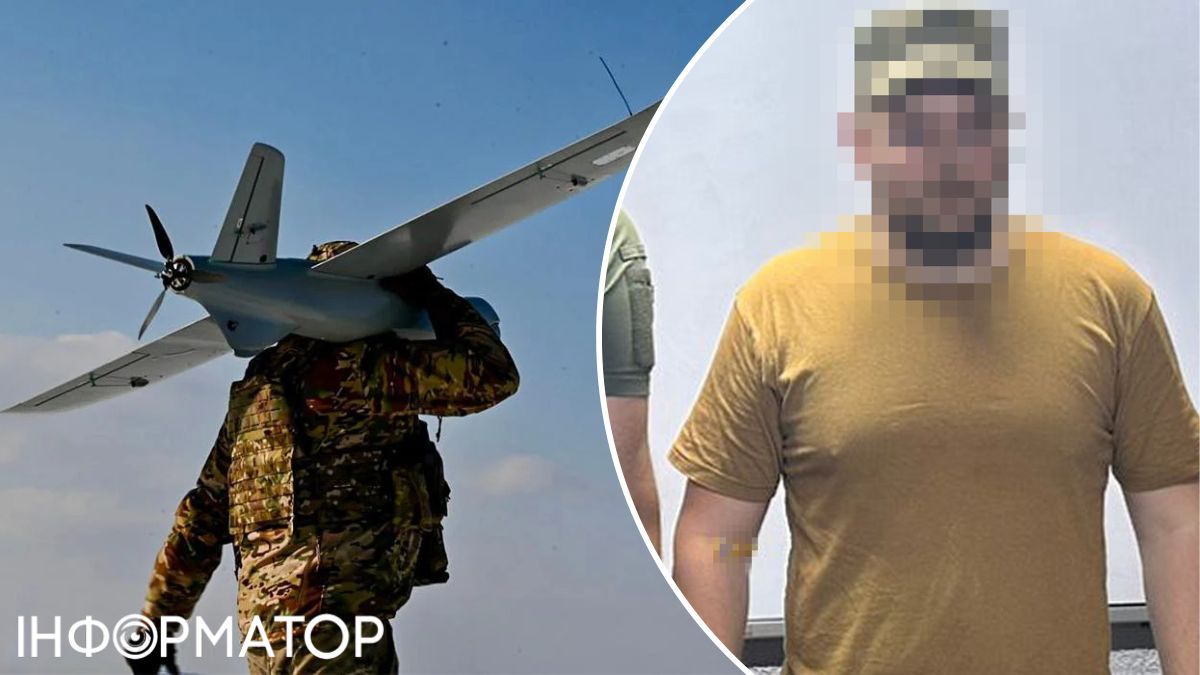 дрони для зсу