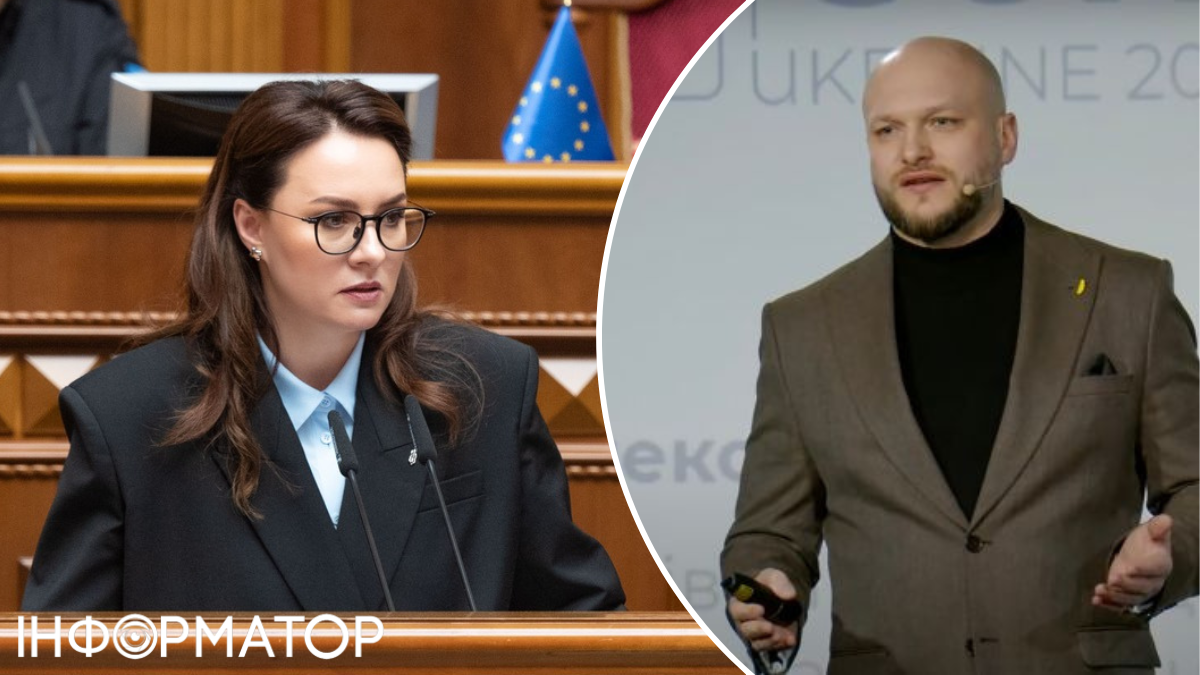 Свириденко, Цивинский, Беб