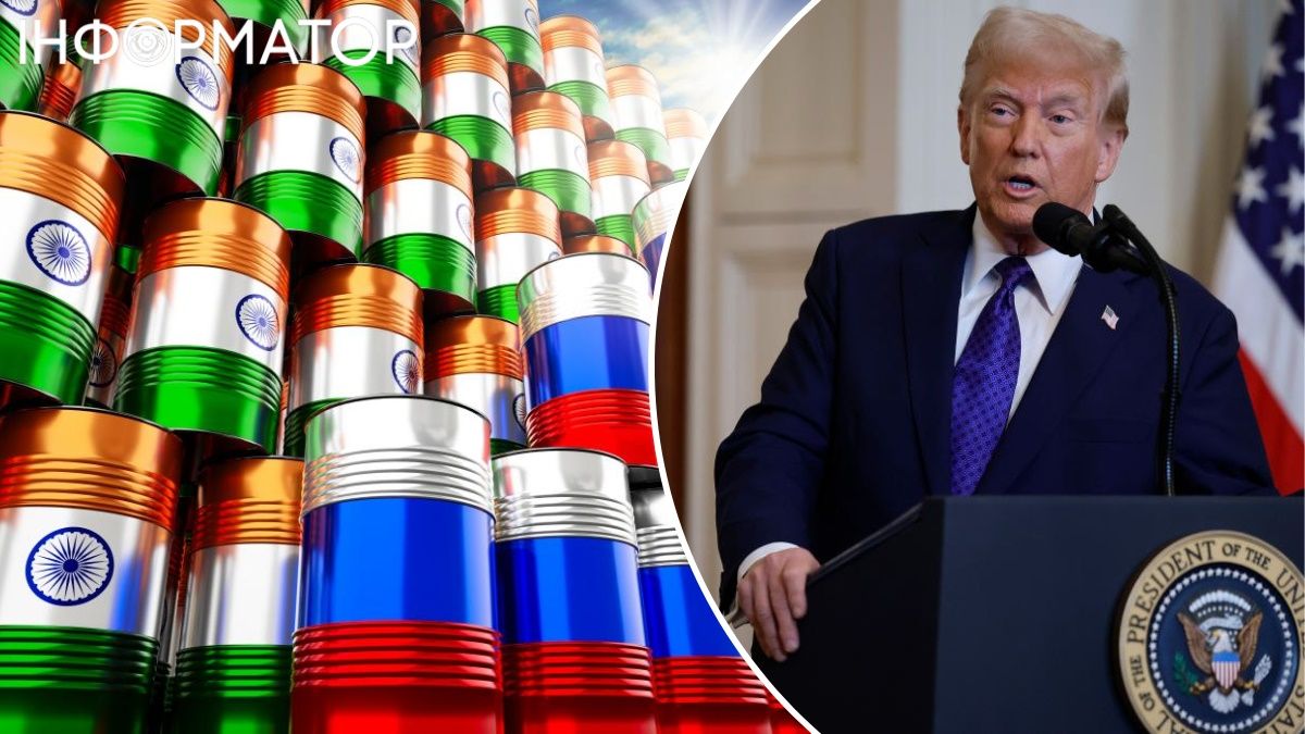 Дональд Трамп, Індія більше не купляє нафту у РФ