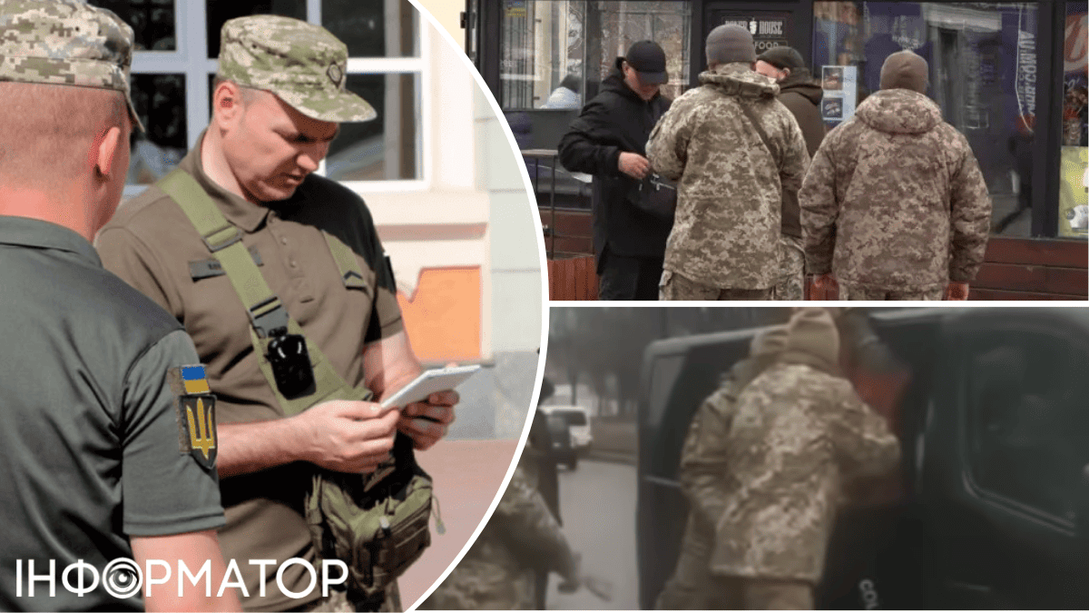 ТЦК, Мобілізація, бусифікація