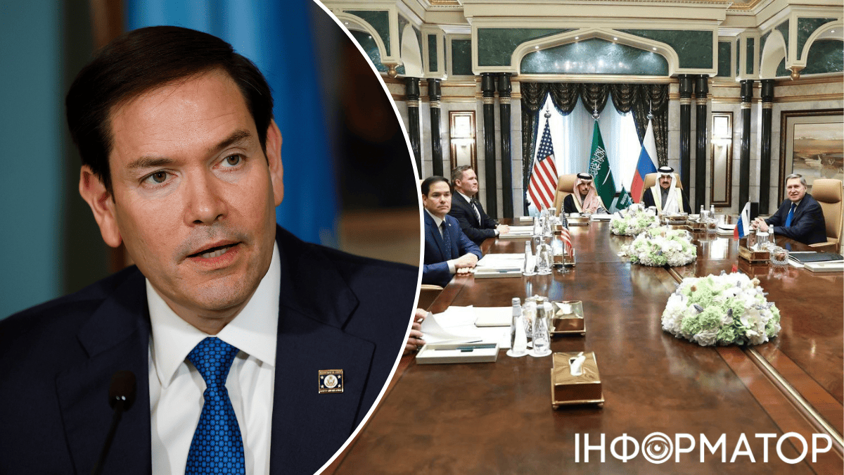 Переговоры США и РФ
