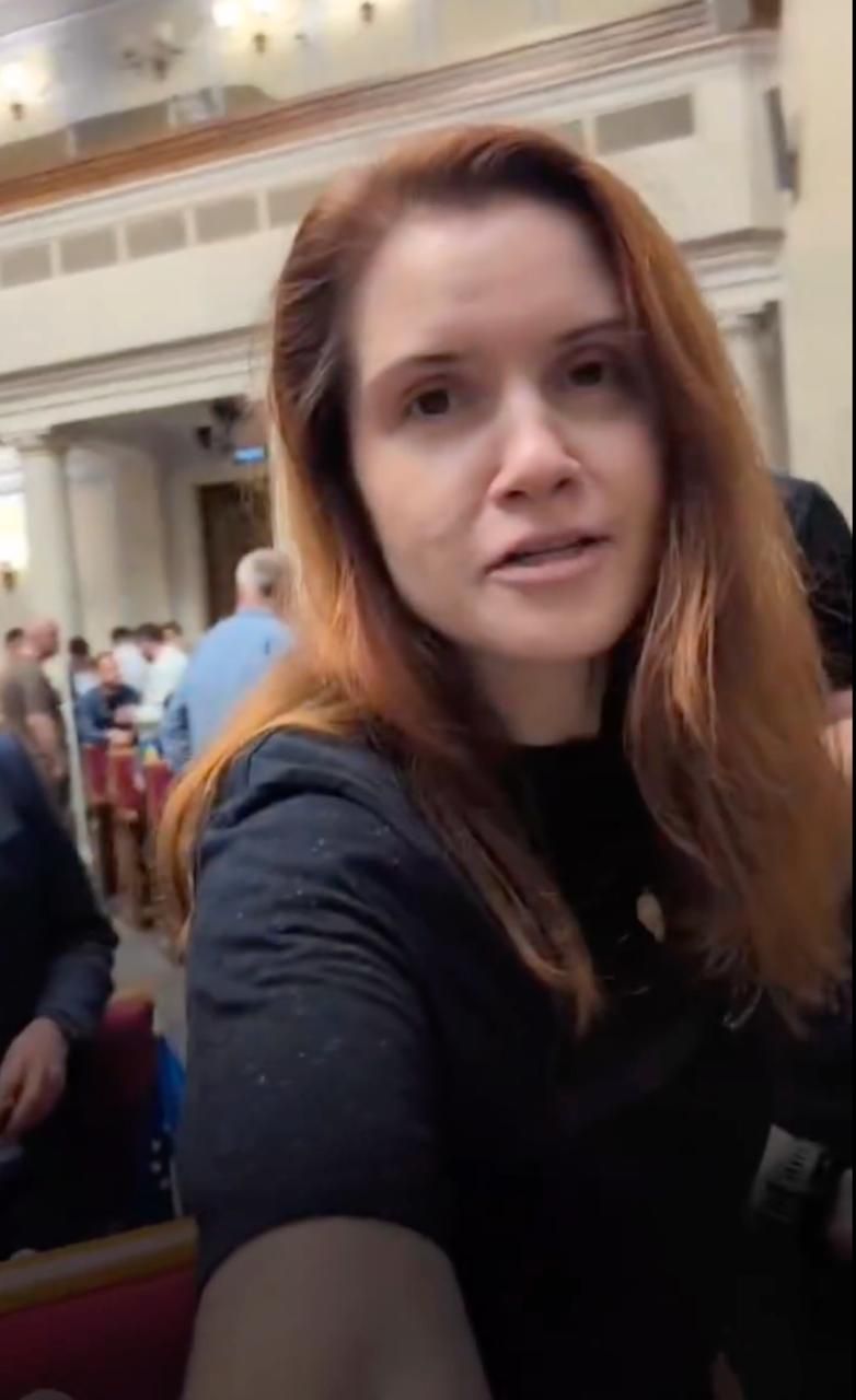 Безугла на засіданні ВР 31 липня