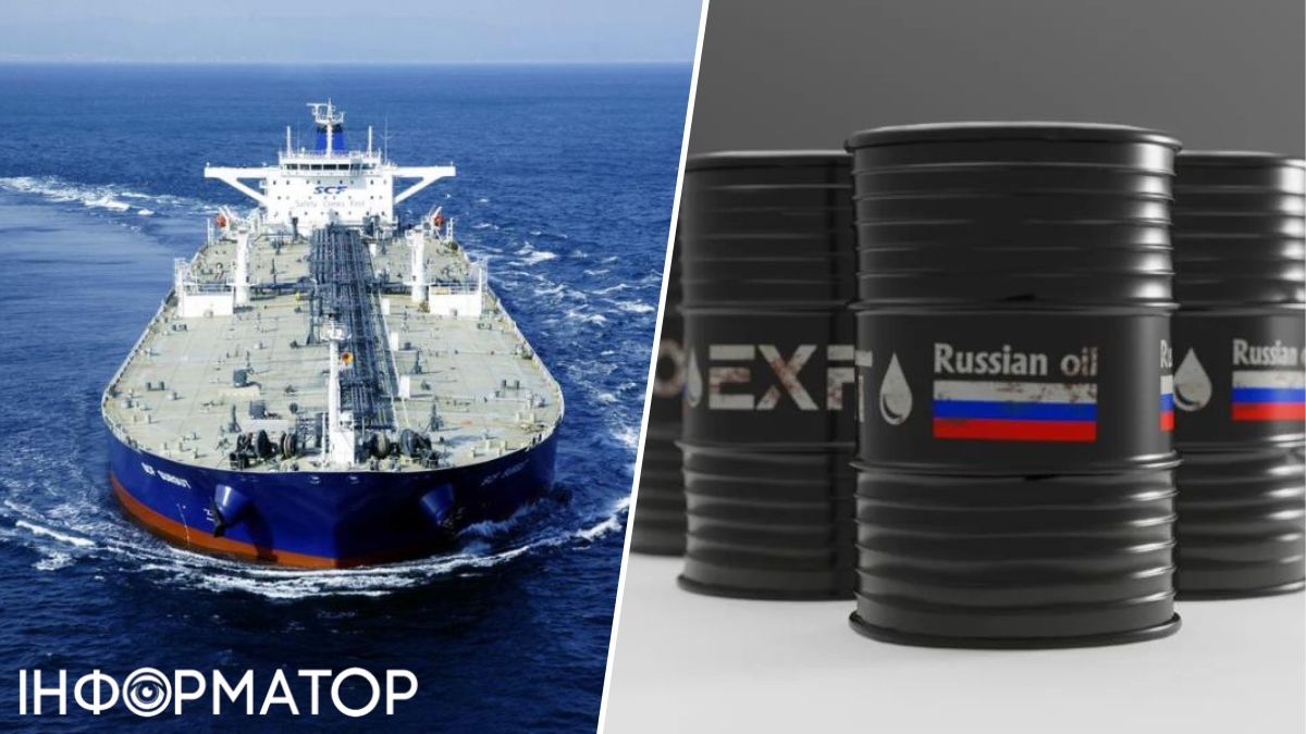 индия нефть с рф