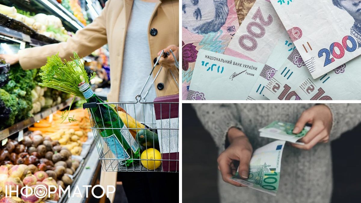 ціни на продукти, гривні, євро