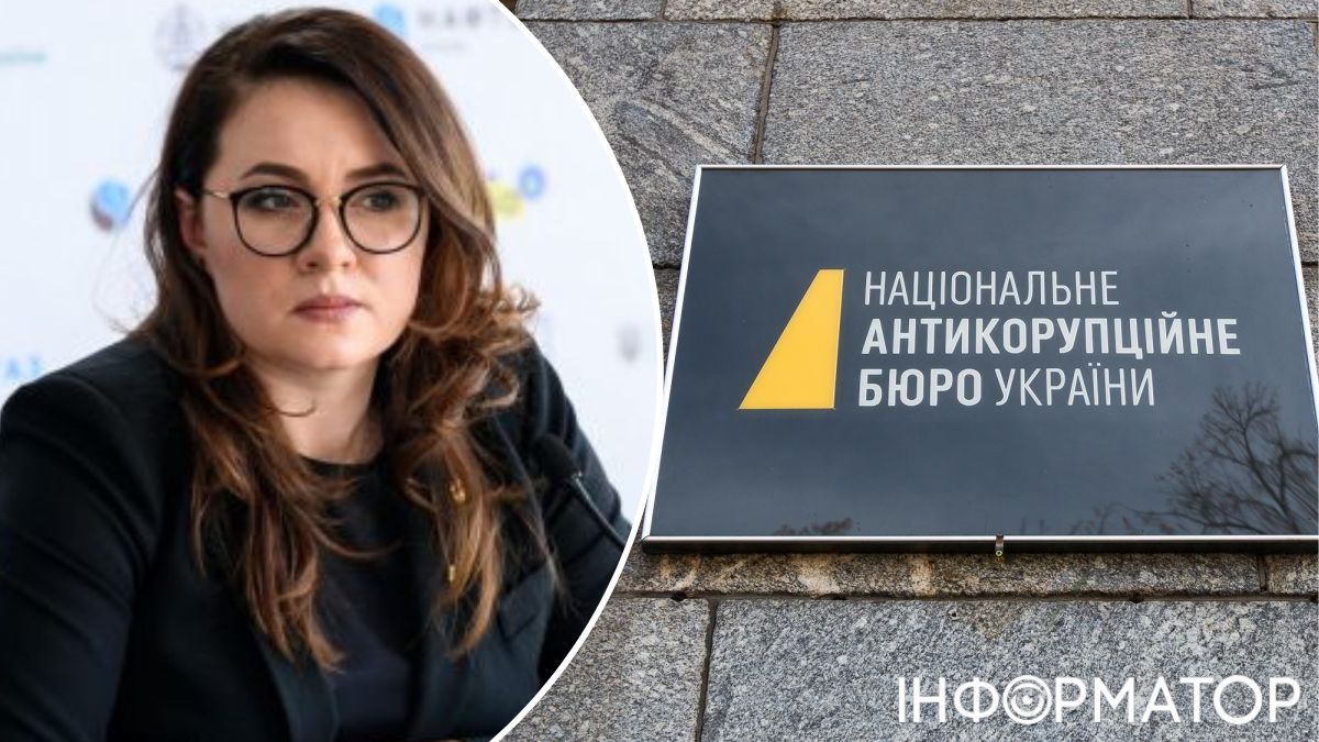 свириденко приобрету