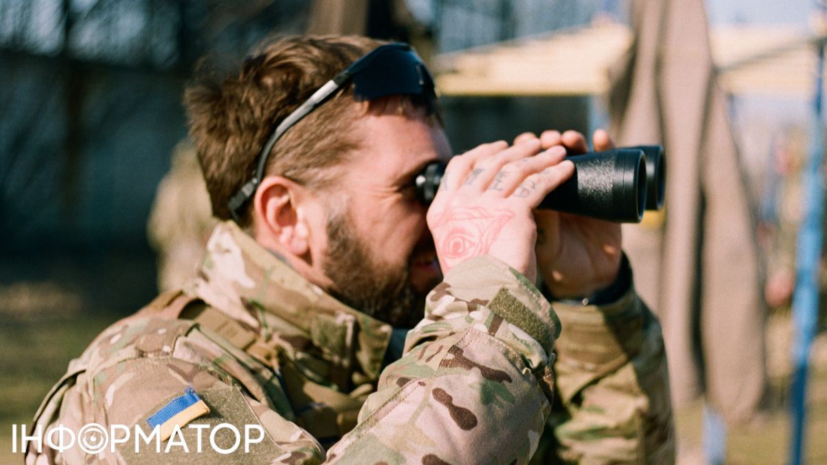 Украинский военный Фото: Информатор