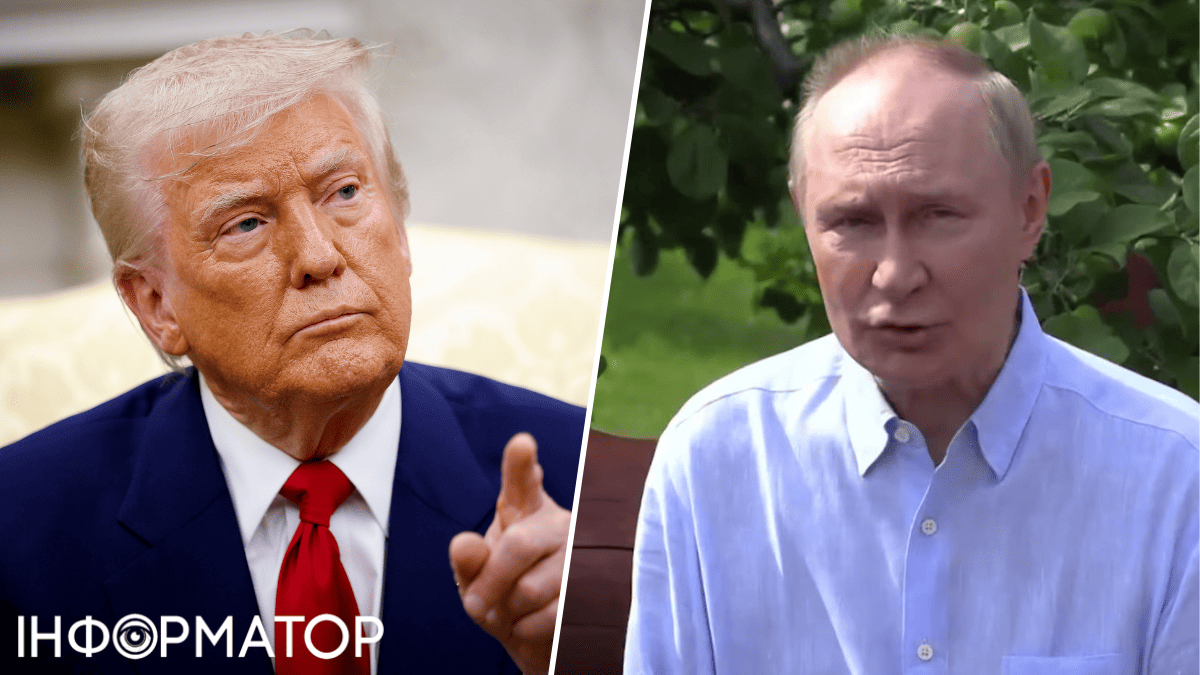 Путин, Ультиматум Трампа, переговоры