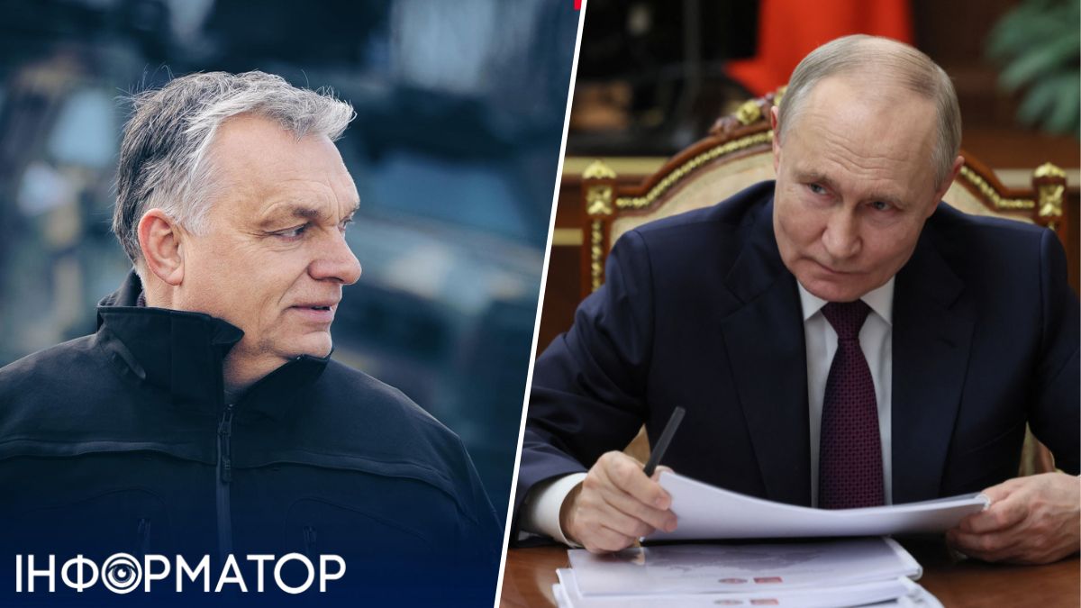 Угорщина, Росія, НАТО