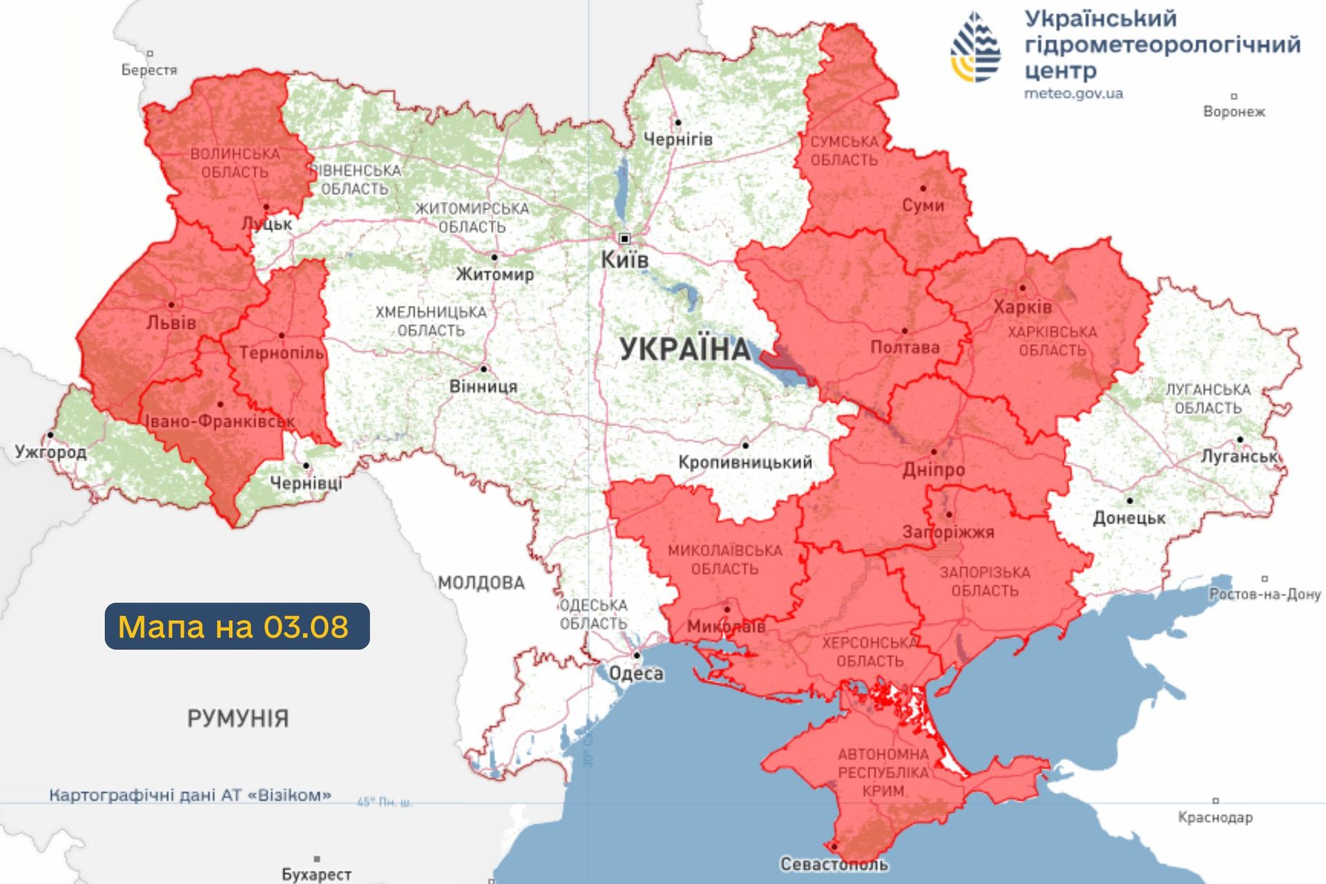 В регионах объявлена пожарная опасность В регионах объявлена пожарная опасность