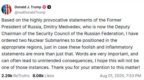 Медведев напугал Трампа - тот направил ядерные подлодки в сторону России: а как пациент не просто болен.