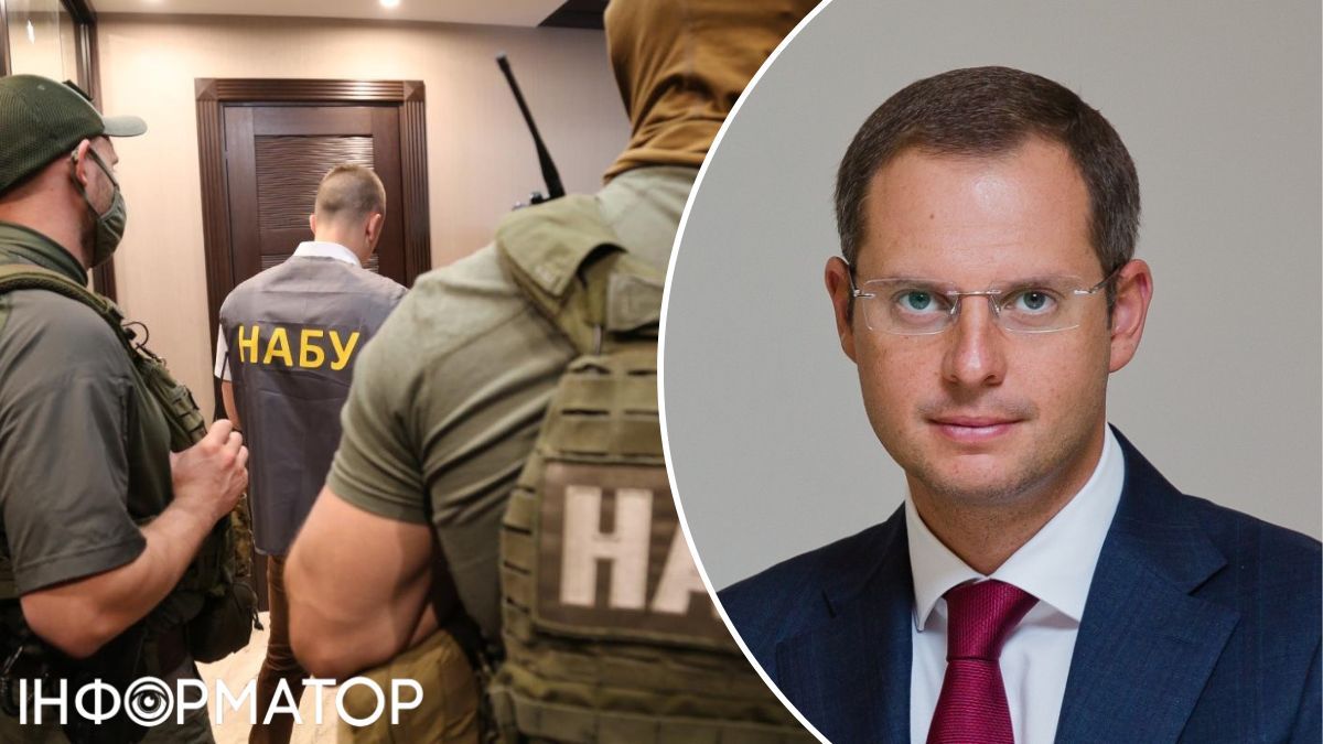 Шурма, НАБУ