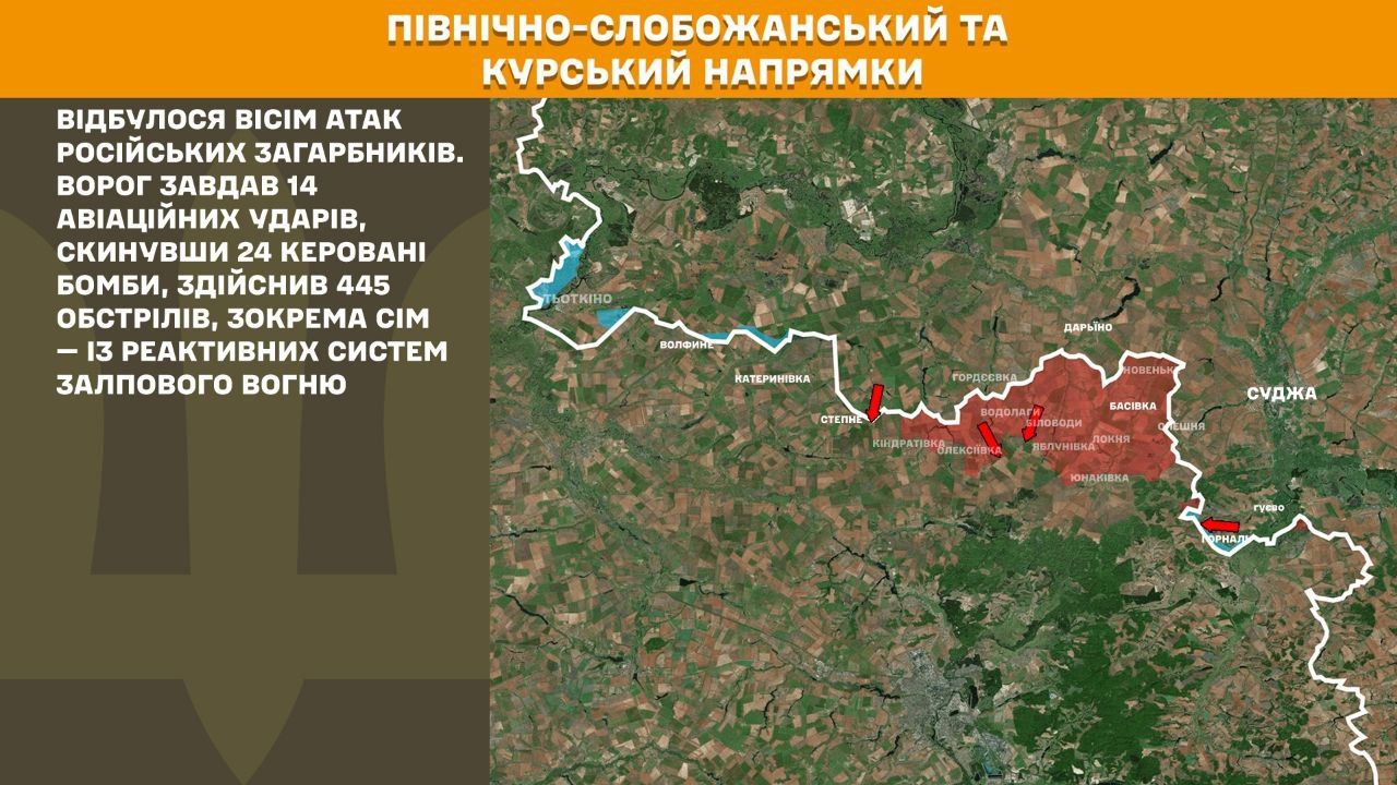 Генштаб 1