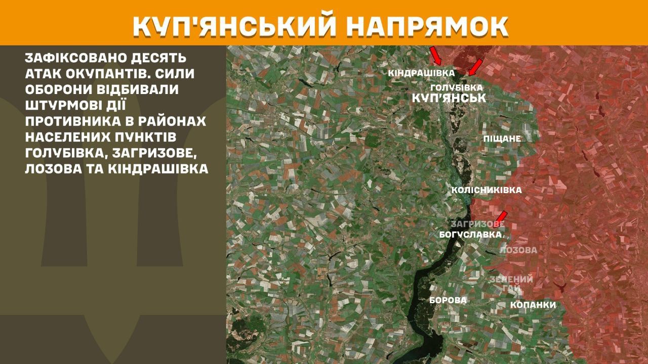 Генштаб 2