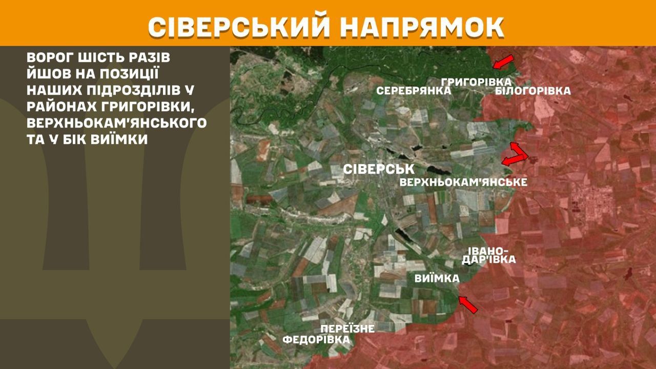 Генштаб 4