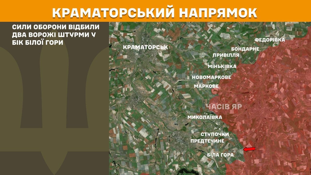 Генштаб 5
