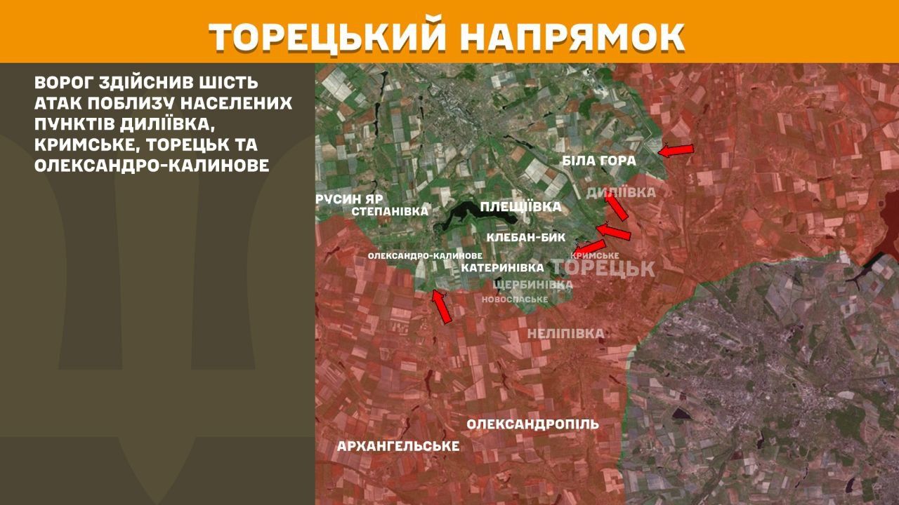 Генштаб 6