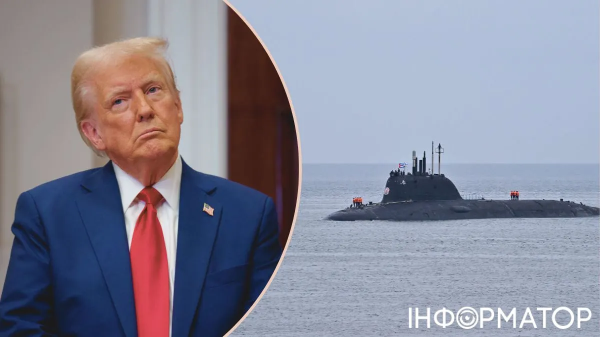 Заяву Трампа про переміщення атомних субмарин неможливо перевірити