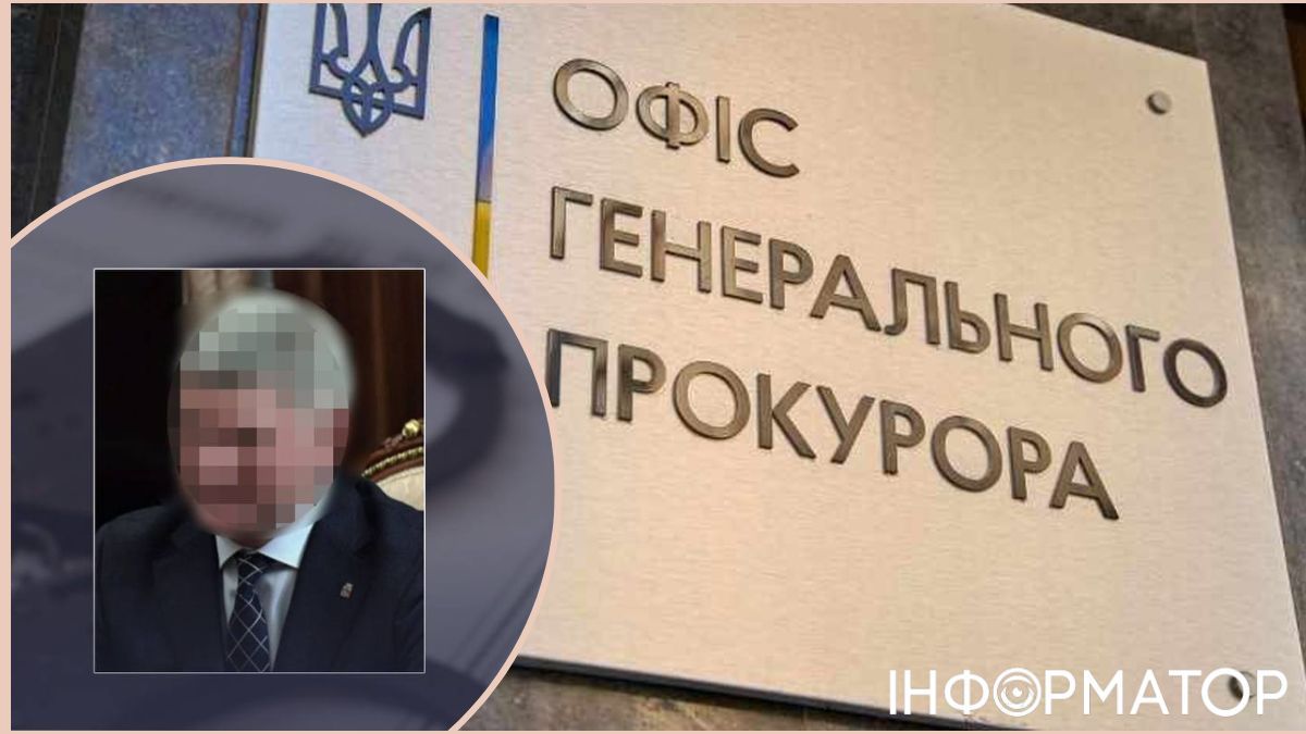 Губернатору Воронезької області РФ оголошено підозру