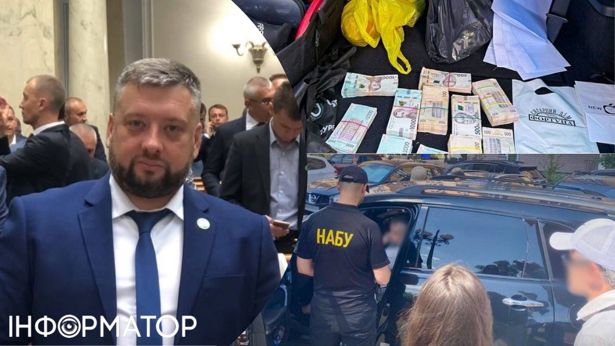 Нардеп Олексій Кузнєцов, афера з БПЛА