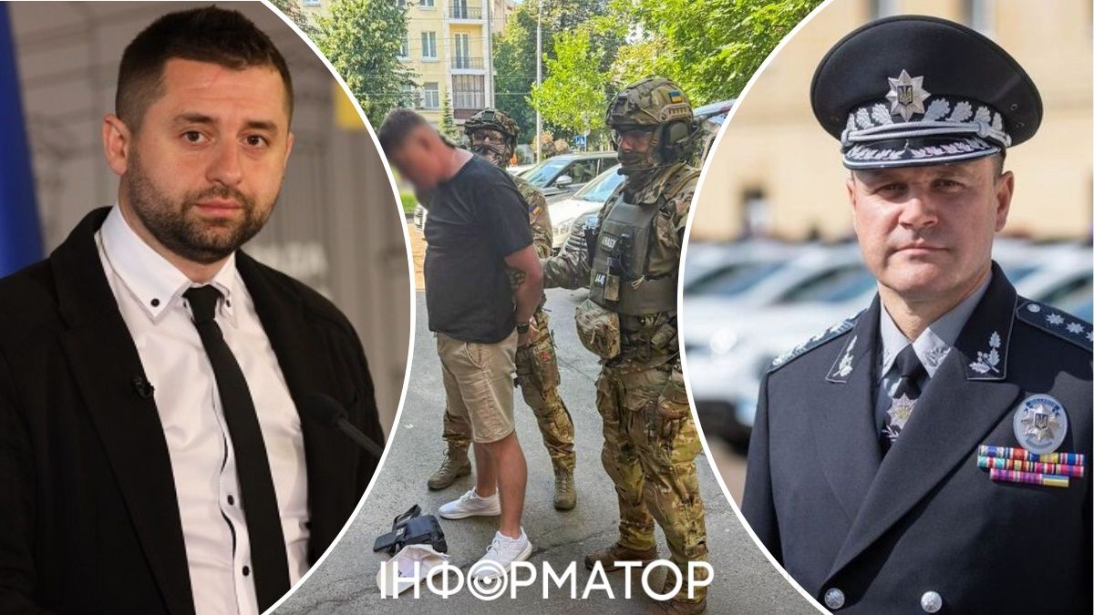 Олексій Кузнєцов, Давид Арахамія, Ігор Клименко