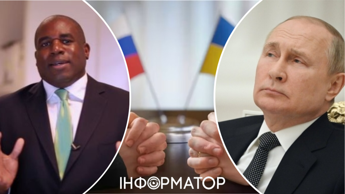 Девід Леммі
