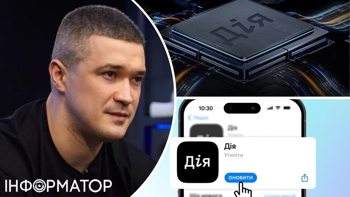 Михаил Федоров, Дия