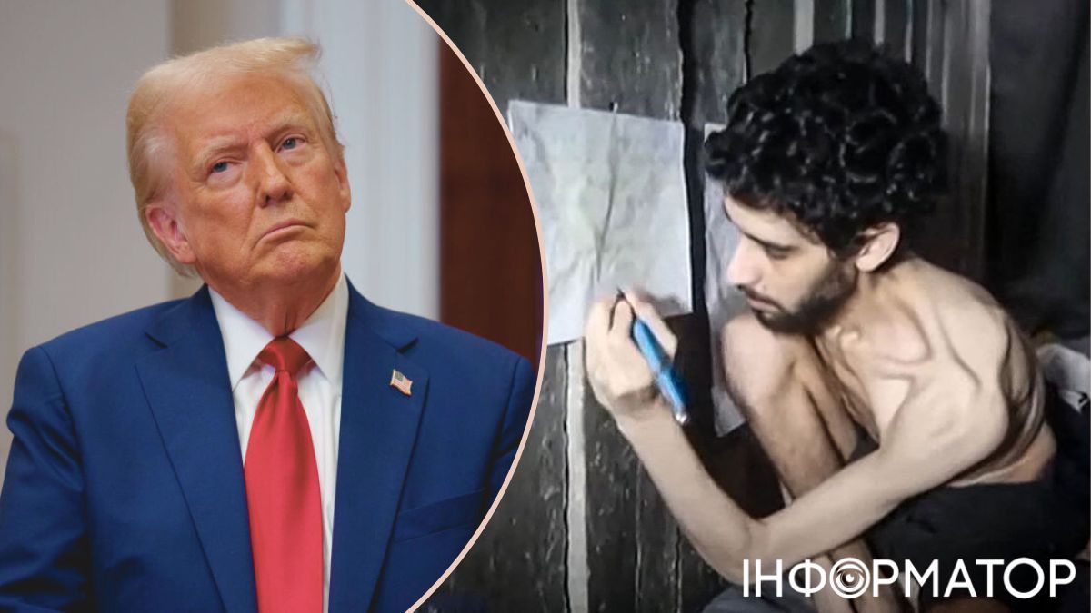 Трамп требует полного освобождения заложников ХАМАС