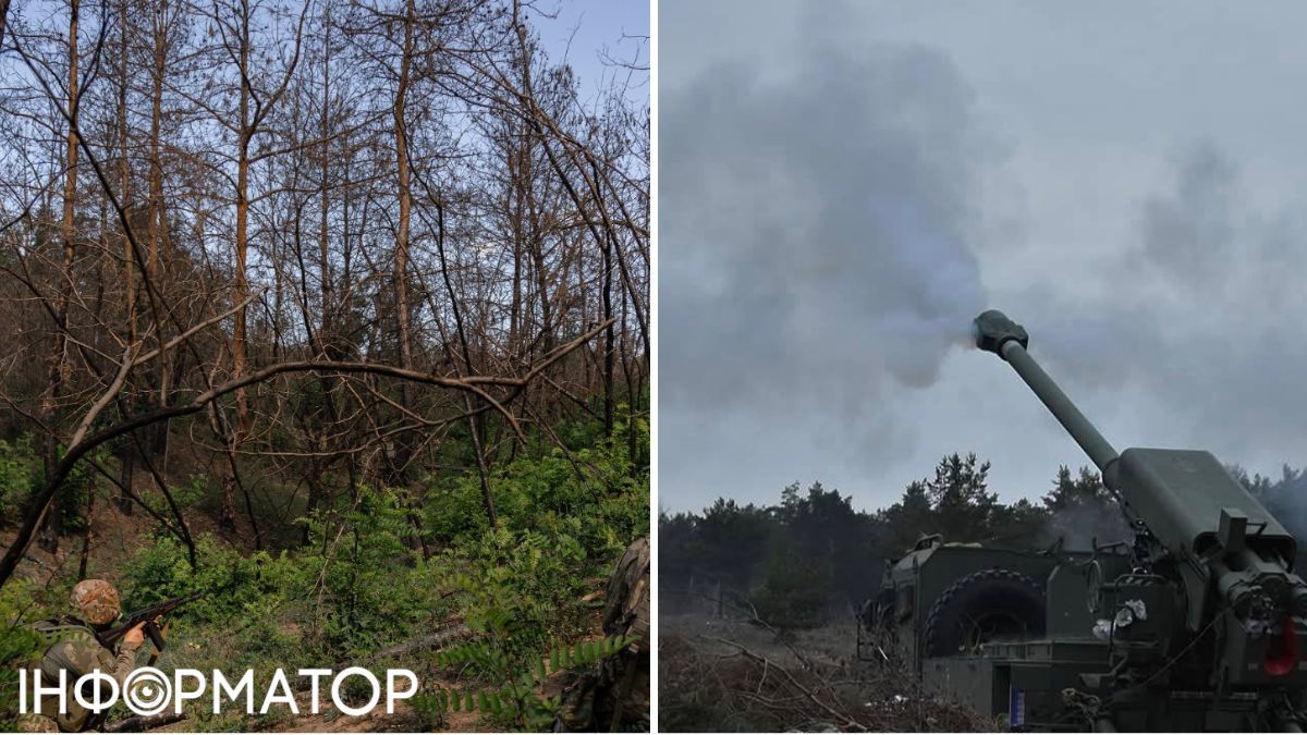 війна в Україні