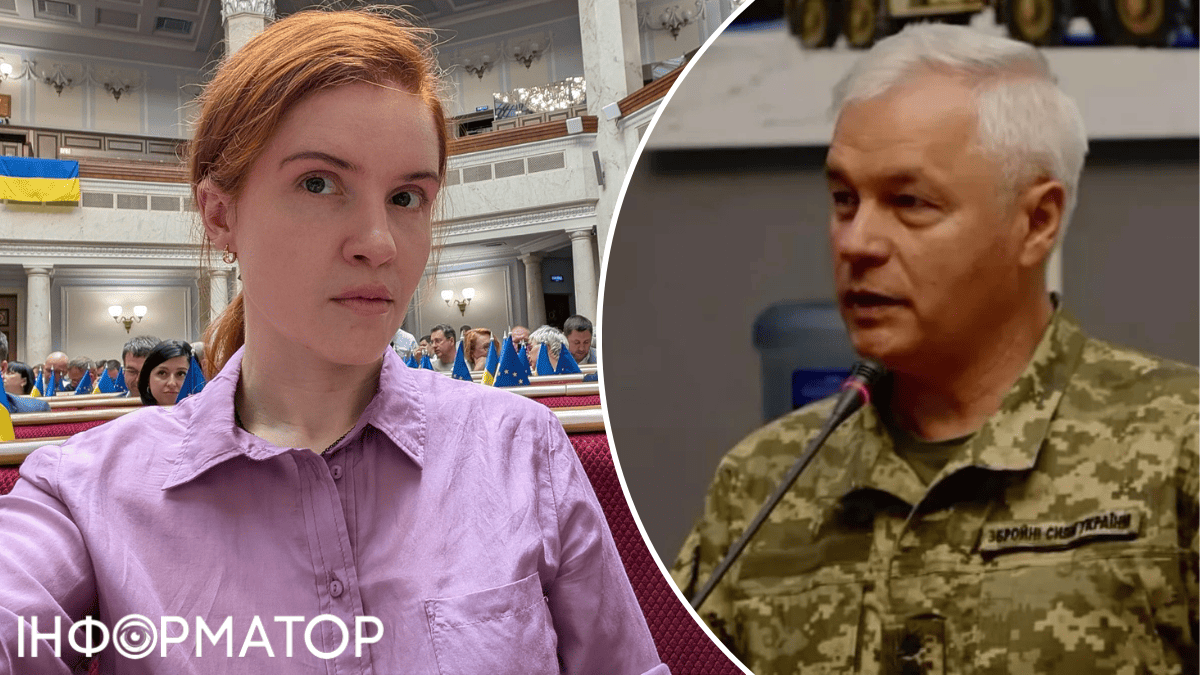 Марьяна Безуглая
