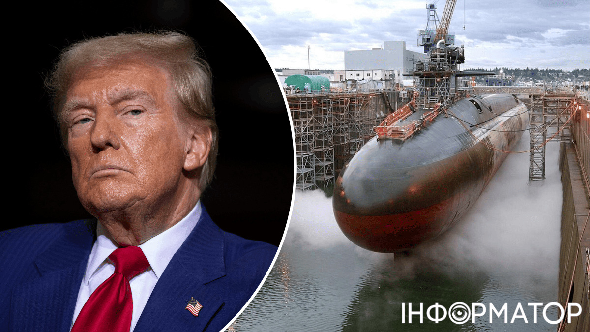 Трамп, атомні субмарини