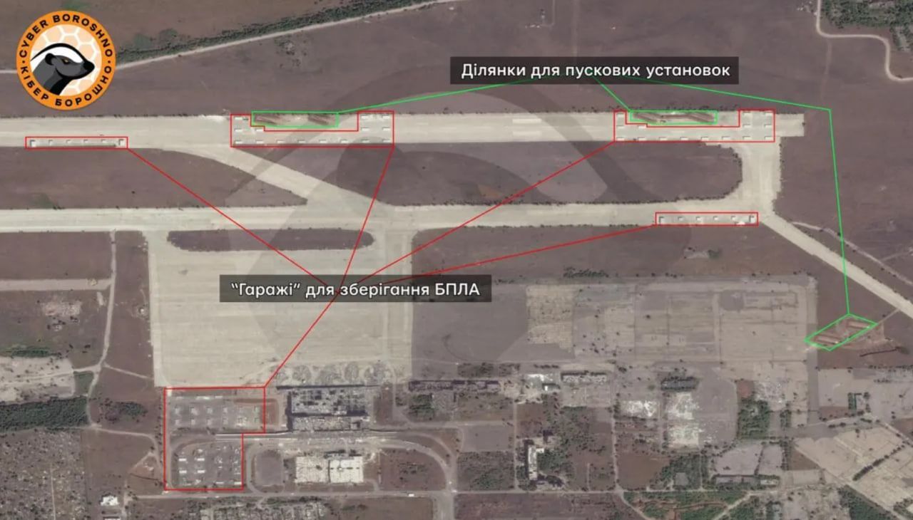Супутниковий знімок Супутниковий знімок