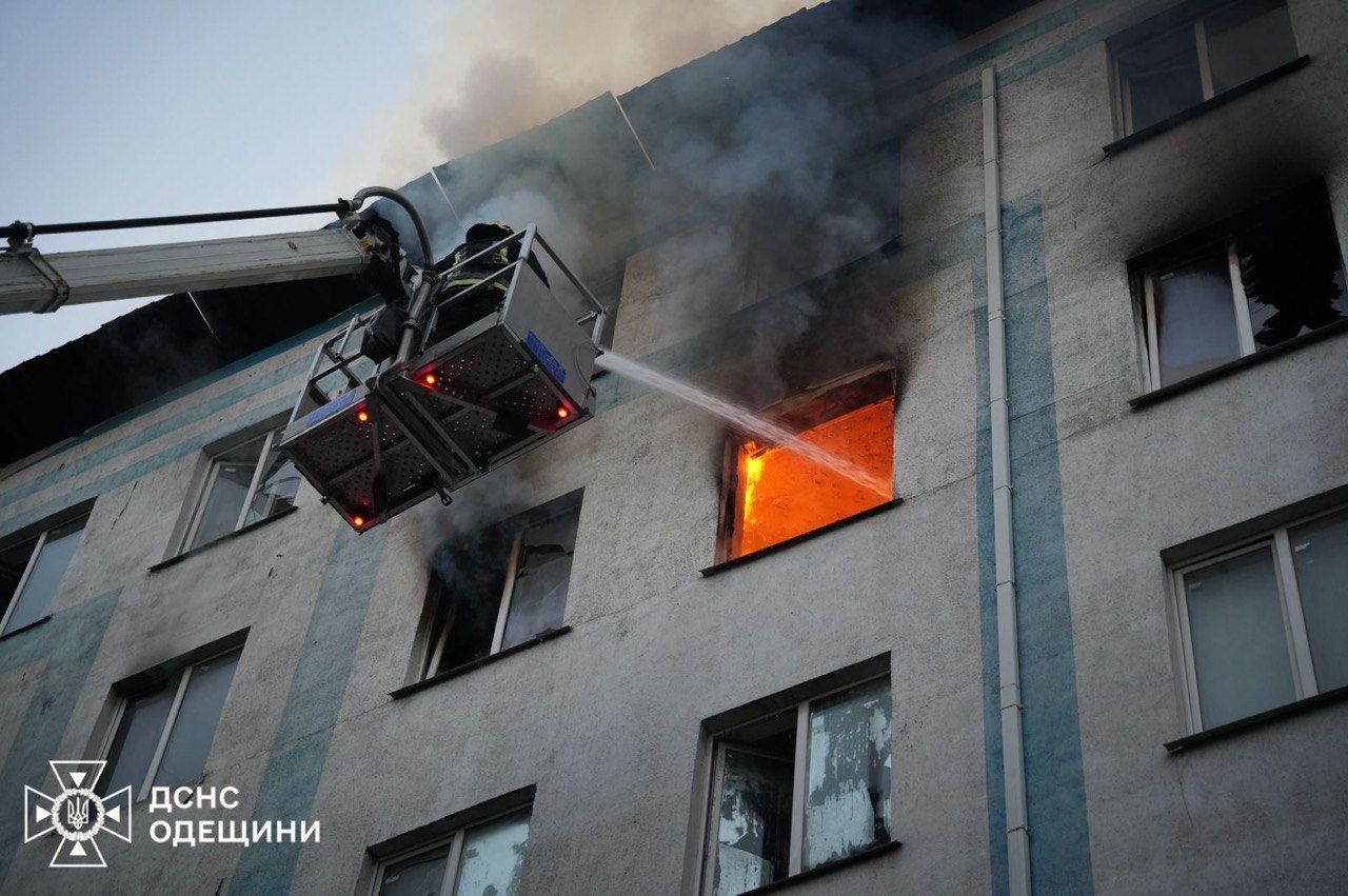 Последствия атаки