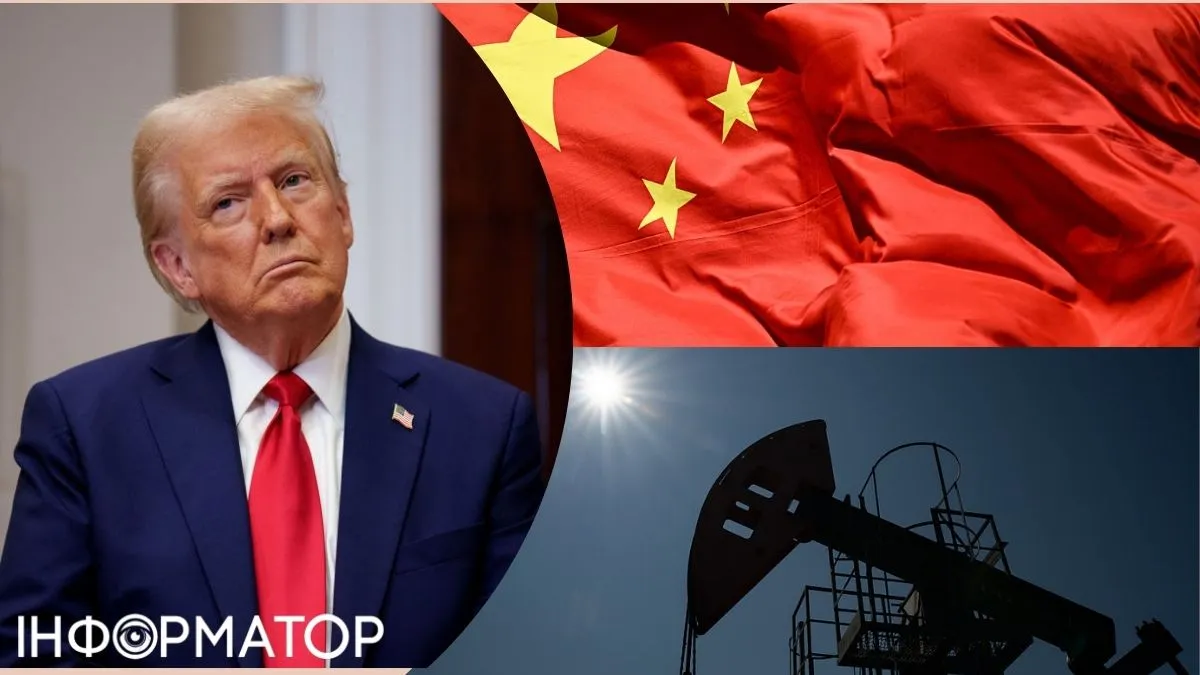 Китай відкинув ультиматум Трампа