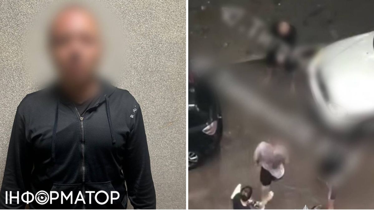 Нападник, скриншот з відео