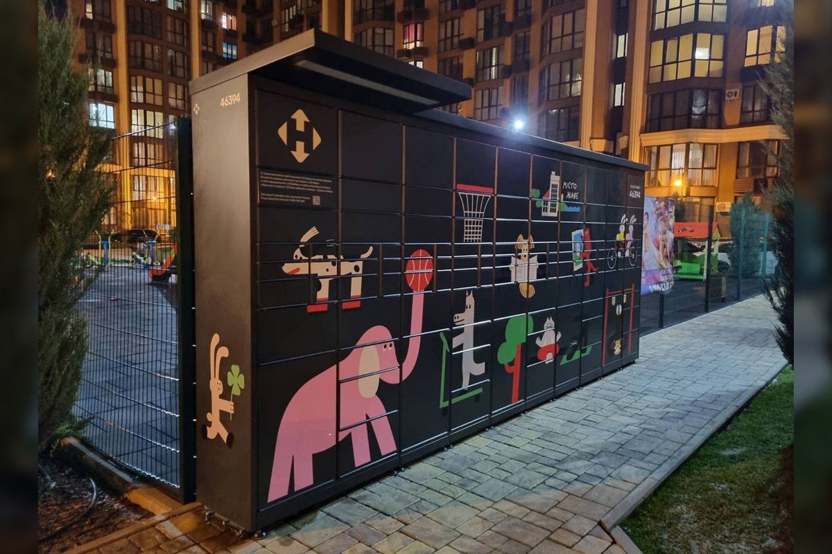 Поштомат із душею міста: як Нова пошта змінює міський простір 5