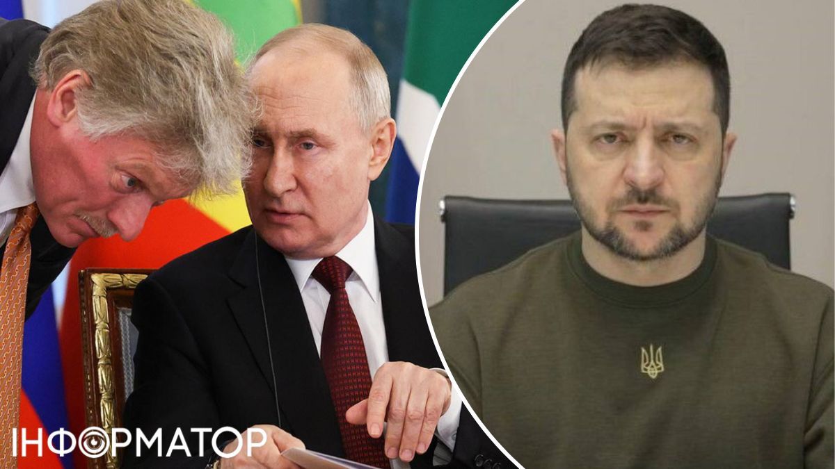 путін зеленський