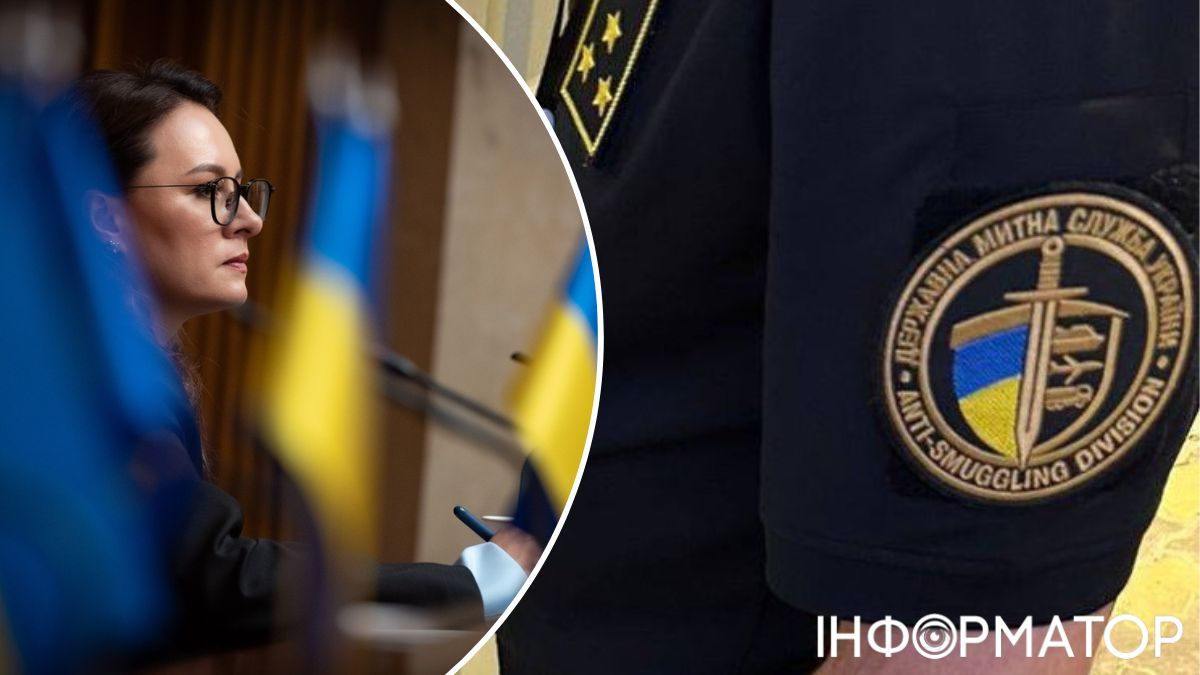 Свириденко, Митниця